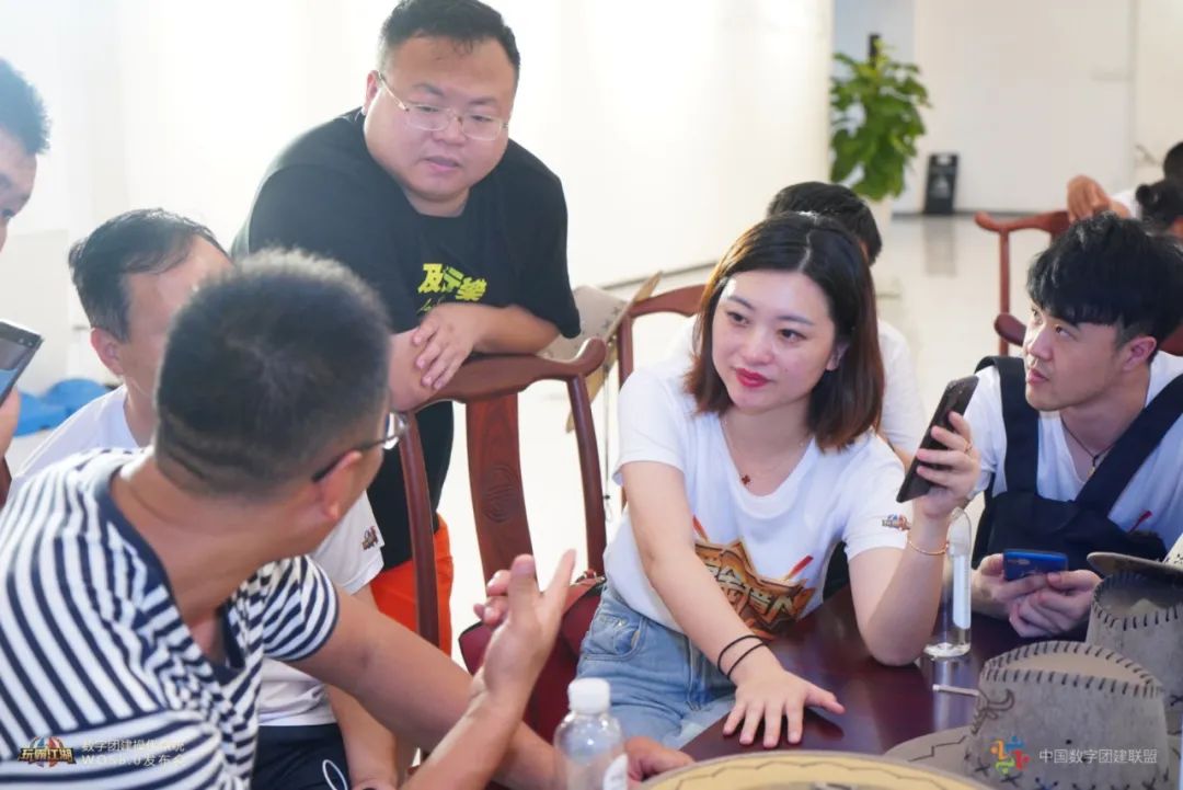 數字團建玩霸江湖8.0