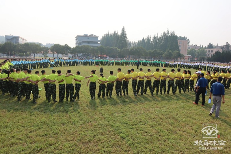 凝心聚力 ,同心同行-國華2020年拓展活動；