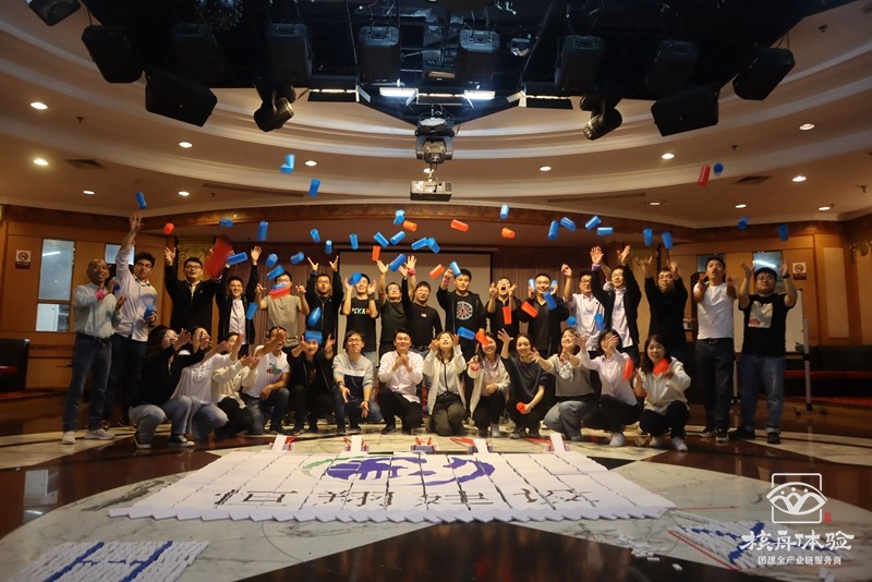 點燃團隊激情，共筑團隊輝煌|恒翔建設2020拓展活動