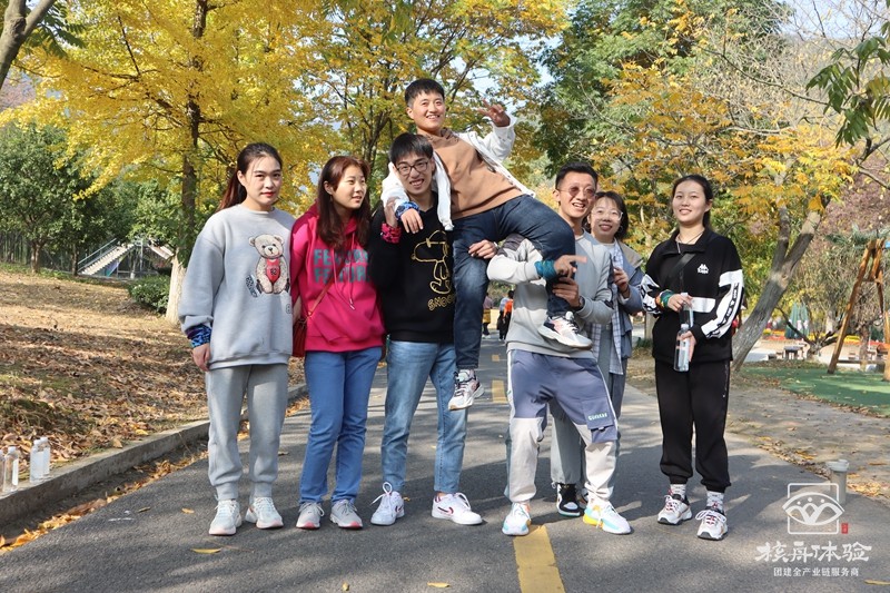 先達基因 “凝心聚力 共創未來 ”2020年拓展活動