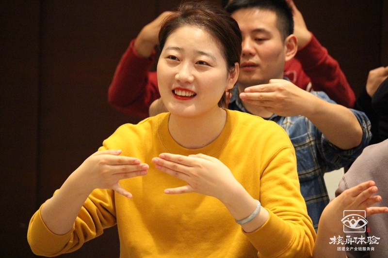 南京銀行蘇州分行2020年“共創鑫前程 鑄夢享未來  ”主題拓展活動