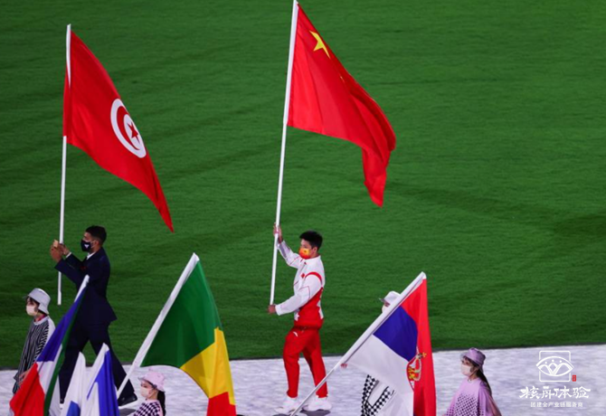 東京奧運落幕，奧運精神永不息，核舟引領體育團建開辟新賽道