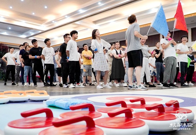 晶方科技“凝聚團隊力量，點燃團隊激情”主題團建活動