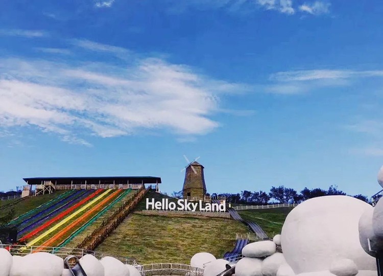 安吉團(tuán)建基地-云上草原