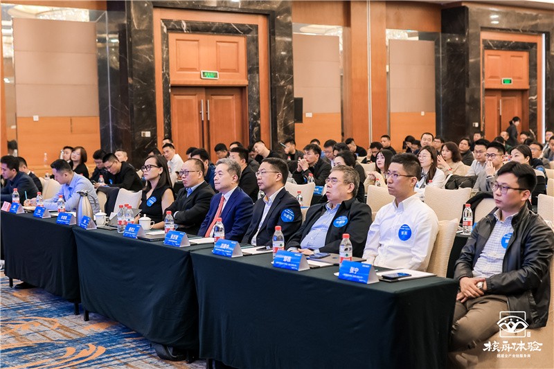 聚力同心 共贏未來|2024年度亞薩合萊自動門系統經銷商大會