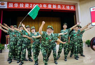 激揚青春，筑夢啟航