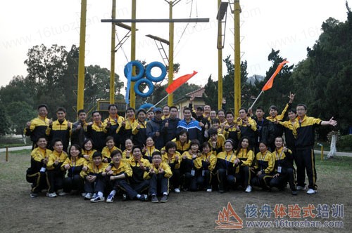 鷹王重生，老鷹訓練營拓展訓練特別報道