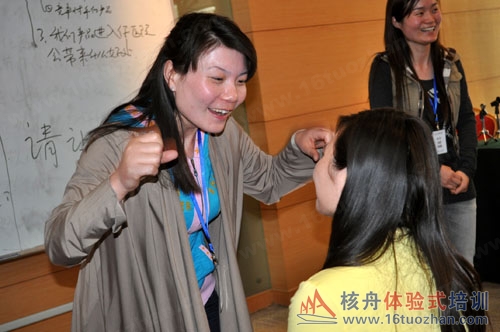 核舟蘇州拓展公司結果至上銷售訓練營