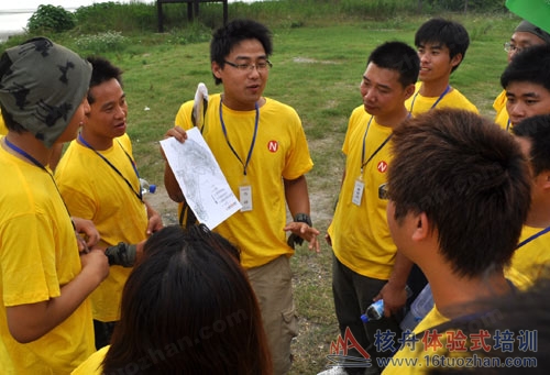 拓展項目帝國時代-蘇州拓展培訓公司|上海，昆山戶外拓展培訓訓練公司，最專業的蘇州拓展培訓公司，最值得推薦的蘇州拓展訓練公司 -核舟拓展