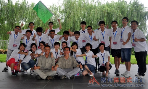 蘇州拓展公司|蘇州戶外拓展培訓(xùn)|蘇州拓展培訓(xùn)|拓展培訓(xùn)|蘇州拓展訓(xùn)練|核舟拓展培訓(xùn)|蘇州三山島拓展訓(xùn)練培訓(xùn)基地|蘇州上海戶外拓展培訓(xùn)訓(xùn)練公司