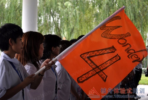 蘇州拓展公司|蘇州戶外拓展培訓(xùn)|蘇州拓展培訓(xùn)|拓展培訓(xùn)|蘇州拓展訓(xùn)練|核舟拓展培訓(xùn)|蘇州三山島拓展訓(xùn)練培訓(xùn)基地|蘇州上海戶外拓展培訓(xùn)訓(xùn)練公司