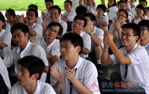 蘇州拓展公司|蘇州戶外拓展培訓(xùn)|蘇州拓展培訓(xùn)|拓展培訓(xùn)|蘇州拓展訓(xùn)練|核舟拓展培訓(xùn)|蘇州三山島拓展訓(xùn)練培訓(xùn)基地|蘇州上海戶外拓展培訓(xùn)訓(xùn)練公司