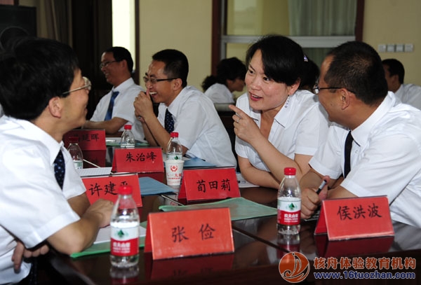 鐵通青海分公司 高管團(tuán)隊(duì) 體驗(yàn)式培訓(xùn)圓滿結(jié)束！