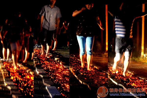 走火大會 —“信念  突破  行動”中國式走火大會特訓(xùn)營揚(yáng)州站 報(bào)道