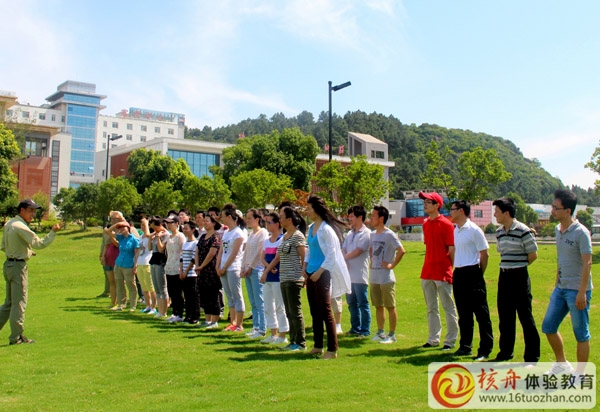 銳賽生物”信任為先，溝通協(xié)作，上下同力，凝聚團(tuán)隊(duì)“拓展培訓(xùn)圓滿成功