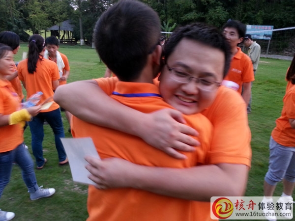 蘇州久業(yè)“激情夏日，挑戰(zhàn)自我，凝聚團(tuán)隊(duì)”拓展培訓(xùn)圓滿成功