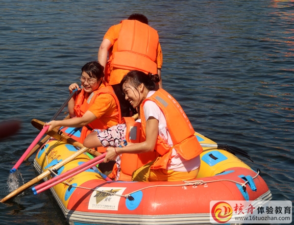 “夏季漂流，融入自然，釋放壓力”浙江漂流體驗(yàn)活動圓滿成功