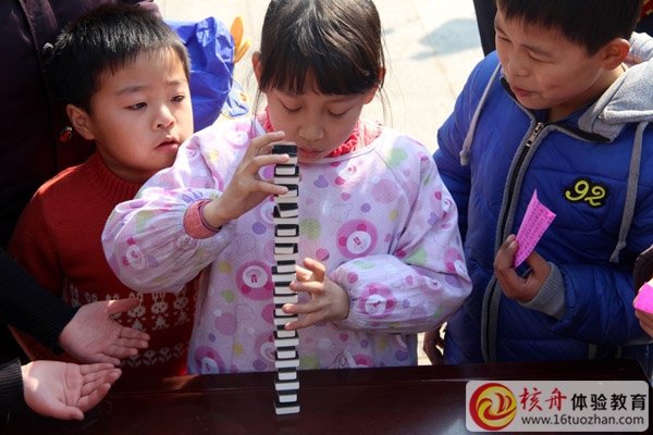 核舟《樂慧少年》冬令營 第二季 親子增能體驗活動報道