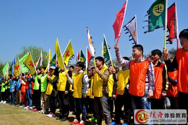 “贏”春號角行動之 Panasonic 《新帝國時代》情境式體驗式訓(xùn)練營