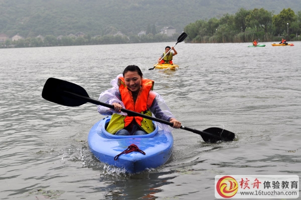 常熟市共青團梅李鎮團委主題拓展訓練營圓滿結營