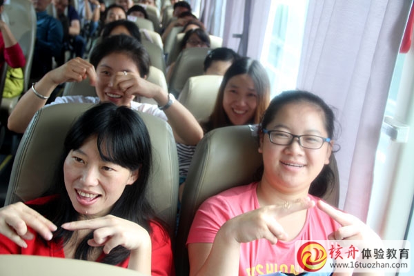 工業園區順鑫進出口公司”凝心聚力，開拓創新“旅游式拓展培訓報道