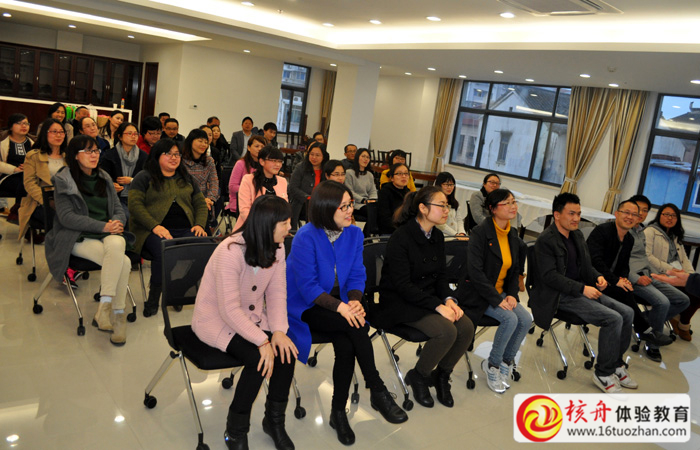 打造“高效廉潔”的農村財會隊伍體驗式培訓圖文報道