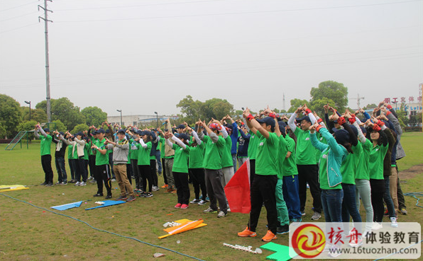 三星SSL第二批春季shift團隊體驗課圖文報道