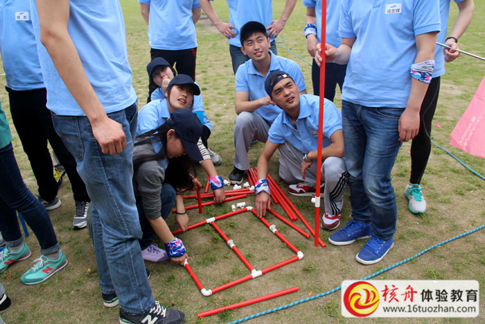 蘇州拓展培訓(xùn)