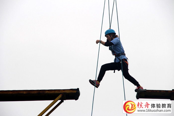 蘇州拓展培訓(xùn)