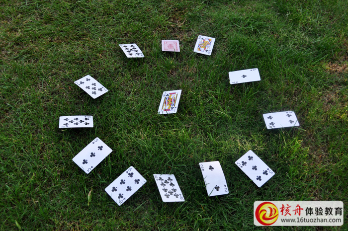 蘇州拓展培訓(xùn)