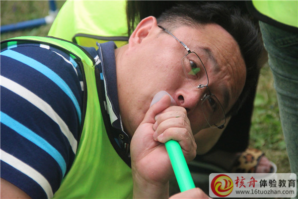 蘇州拓展訓(xùn)練