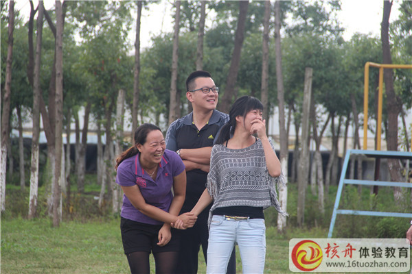 蘇州拓展訓(xùn)練