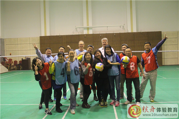 雅戈爾雷迪森酒店內體育運動會現場圖文特別報道