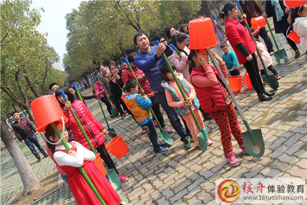 〖匯聚點滴愛心〗312第一批公益植樹親子行現場圖文報道