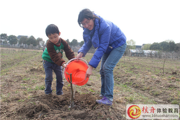 〖匯聚點滴愛心〗320植樹親子體驗行現場圖文報道