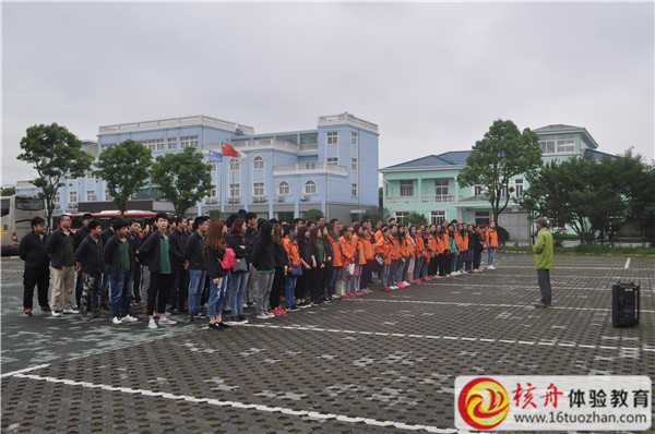 昆山精創模具有限公司主題體驗式培訓圖文報道