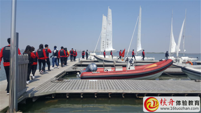 中信銀行上海分行2017屆新員工揚(yáng)帆起航主題拓展