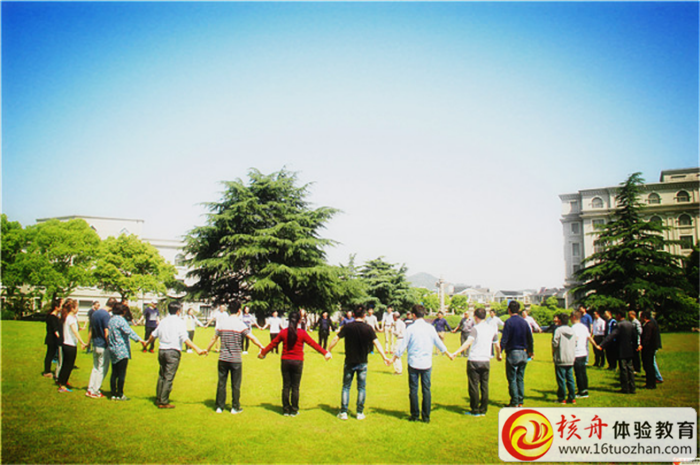 納琳科新材料科技 主題團(tuán)建拓展培訓(xùn)圓滿成功