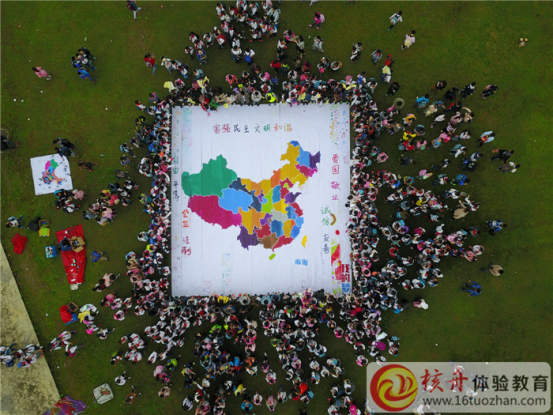 樂慧少年2017望亭望南小學(xué)愛國巨畫社會(huì)實(shí)踐主題活動(dòng)報(bào)道