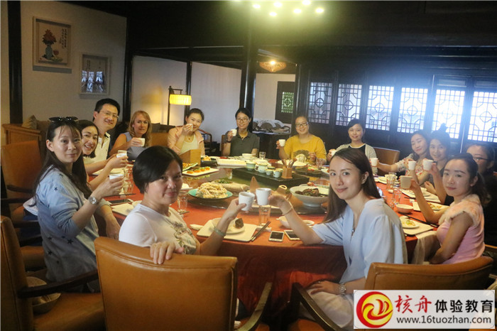 摩恩亞太區HR核心團隊主題團建拓展培訓現場圖文報道