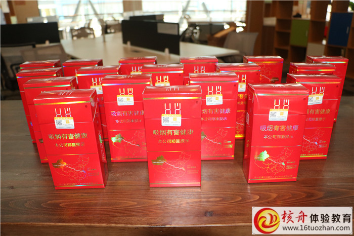 “乂之酒，義天下”70度白葡萄酒新品發布會