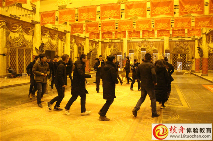 一汽解放發動機事業部2017主題拓展培訓