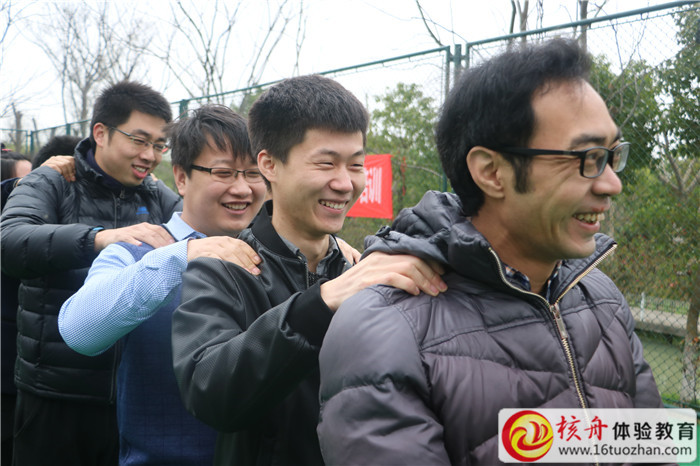 蘇州益友“激揚戶外，凝聚團隊”主題拓展培訓