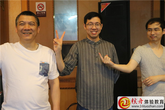 中國銀行常熟分行公司“凝心聚力  砥礪前行”主題拓展培訓