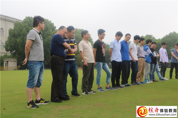 "披沙瀝金，寧靜至達“江蘇金寧達團隊拓展訓練活動報道