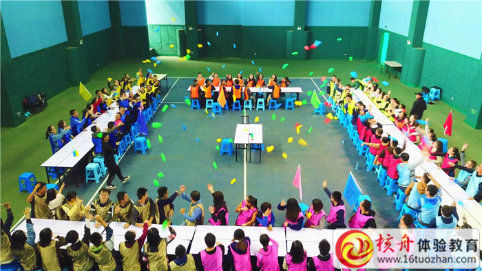 蘇州高新區管委會“聚力賦能  砥礪前行”新錄用人員主題拓展訓練