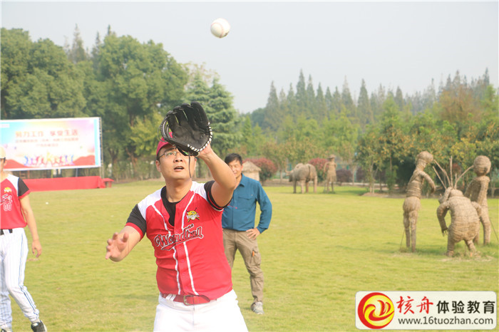 2018紐威數控裝備核心代理商團隊“凝心聚力 砥礪前行 ”主題拓展