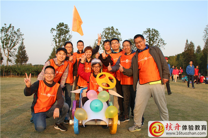 2018年SEW-電機“快樂隨行  彼此賦能 ”主題拓展活動現場圖文報道