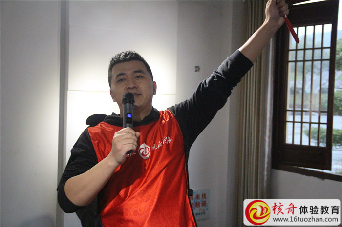 張家港眾成針紡織品有限公司安吉團(tuán)建活動(dòng)現(xiàn)場(chǎng)圖文報(bào)道