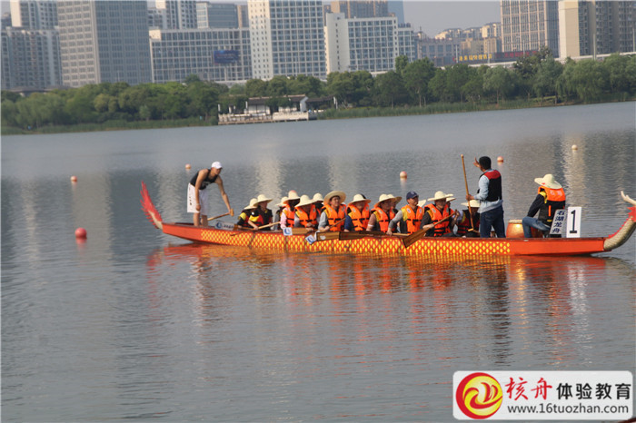 2019三星SSM晉升培訓主題拓展活動現(xiàn)場圖文報道